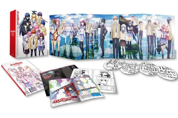 2017/05 BDソフト Angel Beats! Blu-ray BOX 完全生産限定版 4000円買取